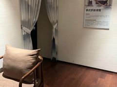 -麦舍MaiMassage(张杨路店)
