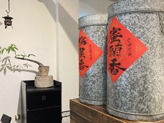 -成川茶店·潮汕工夫浓茶(万象店)