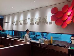 -望蓉城·古法酸菜鱼(世纪汇店)