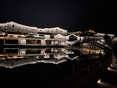 -乌村