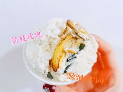 上海葱油拌面-Dal Cuore 达可芮冰淇淋(陕西北路店)