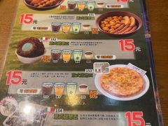 -萨莉亚意式餐厅(上下九店)