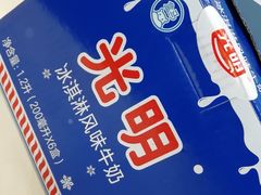 -盒马鲜生(189购物中心店)