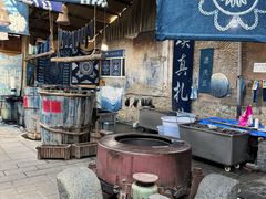 -璞真扎染博物馆