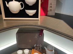 -王德传茶庄(上海新天地店)