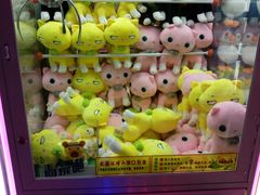 -玩客超乐场(和瑞欢乐城常德店)