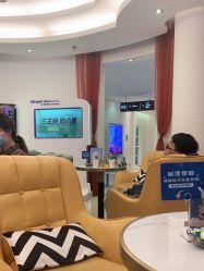 -天津伊美尔医疗整形美容专科医院