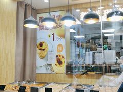 -包满意面包糕点(东坝店)