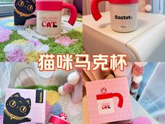 -杭州湖滨in77