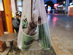 -型男美蛙烤牛蛙(南长街店)