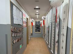 -汉翔书法丨书法·美术·硬笔·国画(五道口校区)