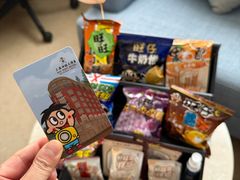 -上海神旺大酒店