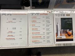 -野鸽子咖啡(中航店)
