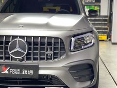 -跃通XPEL超级旗舰店(浦东店)