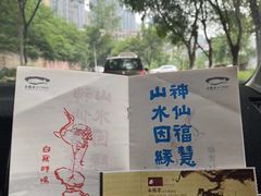 -白鹤梁水下博物馆