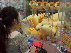-汤姆熊欢乐世界·史莱姆怪兽(正大店)