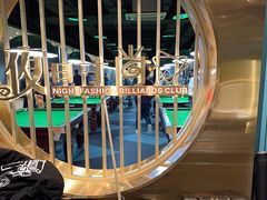 -夜时尚台球俱乐部(汉阳摩尔城店)