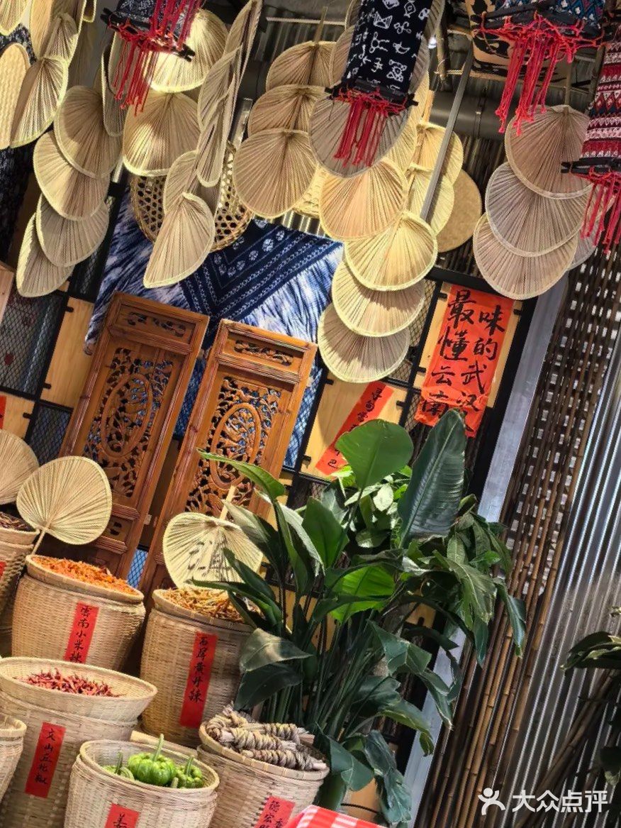 舌尖上的云南风情！滇一刀酸菜牛肉火锅美味探寻