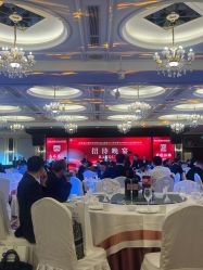 -北京西国贸大酒店·宴会厅