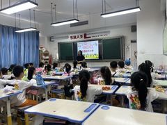 -吉的堡幼儿园(复地花屿城分园)