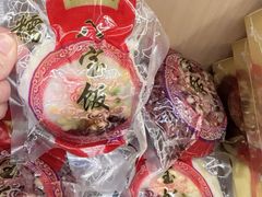 -沈大成(城隍庙店)