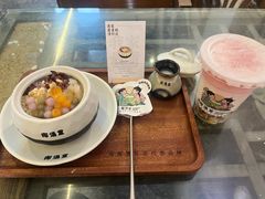 -椰语堂·海南清补凉(中山骑楼店)