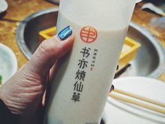-书亦烧仙草(嘉新大厦店)