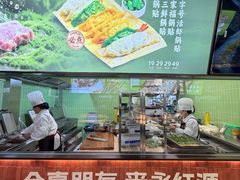 -永红源啤酒·烧烤·海鲜·大排档(台柳路店)