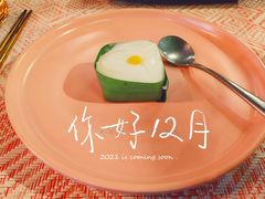 -泰妃堂.泰菜.夜宵(赤岗总店)