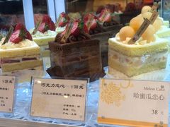 -檬舒舒MonChouChou(环球金融中心店)