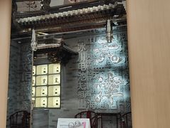 -OPPO服务体验中心(天津和平区天河城店)