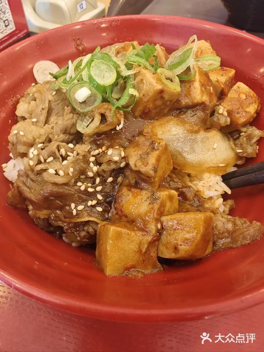 食其家·牛丼咖喱(宜山路贝岭店)图片