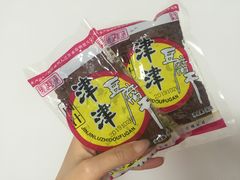 -采芝斋评弹茶馆(观前街店)