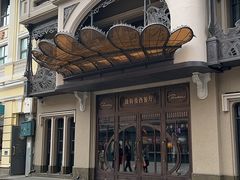 -波特曼西餐厅(中央大街店)