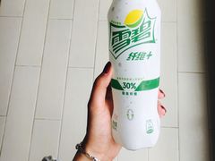 -万象影城(深圳布吉万象汇IMAX店)