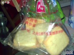 白脱饼干-红房子西点(汇联商厦天钥桥路店)