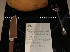 -黎客国际酒店