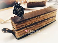 -焙丽拾光(麦凯乐直营店)