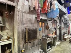 -CITY MART城市集市·里弄(北外滩来福士广场店)