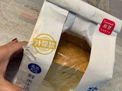 -盒马鲜生(大成店)