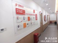 -昂立青少儿成长中心(杨浦国和1000校区)