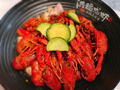 -洪福龙虾