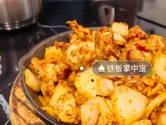 -HONGA HONGA雄家(曹路店)