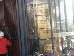 -花园茶楼(兴城西路店)