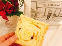 -爸爸糖手工吐司(苏州环球188店)
