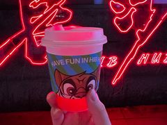 -HIB HUB公社(解放西路店)