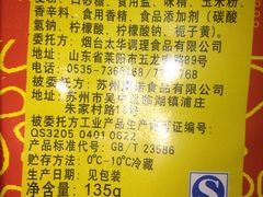 -全家便利店(虹井路店)