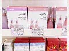 -国药中服免税(北京坊店)
