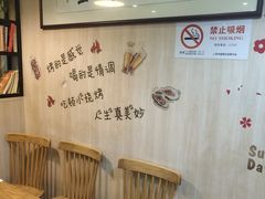 -東豫狼鲜货烧烤. 碳火烤鱼. 小龙虾(上海首店)
