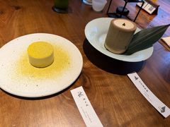 -元古雲境(太古里店)